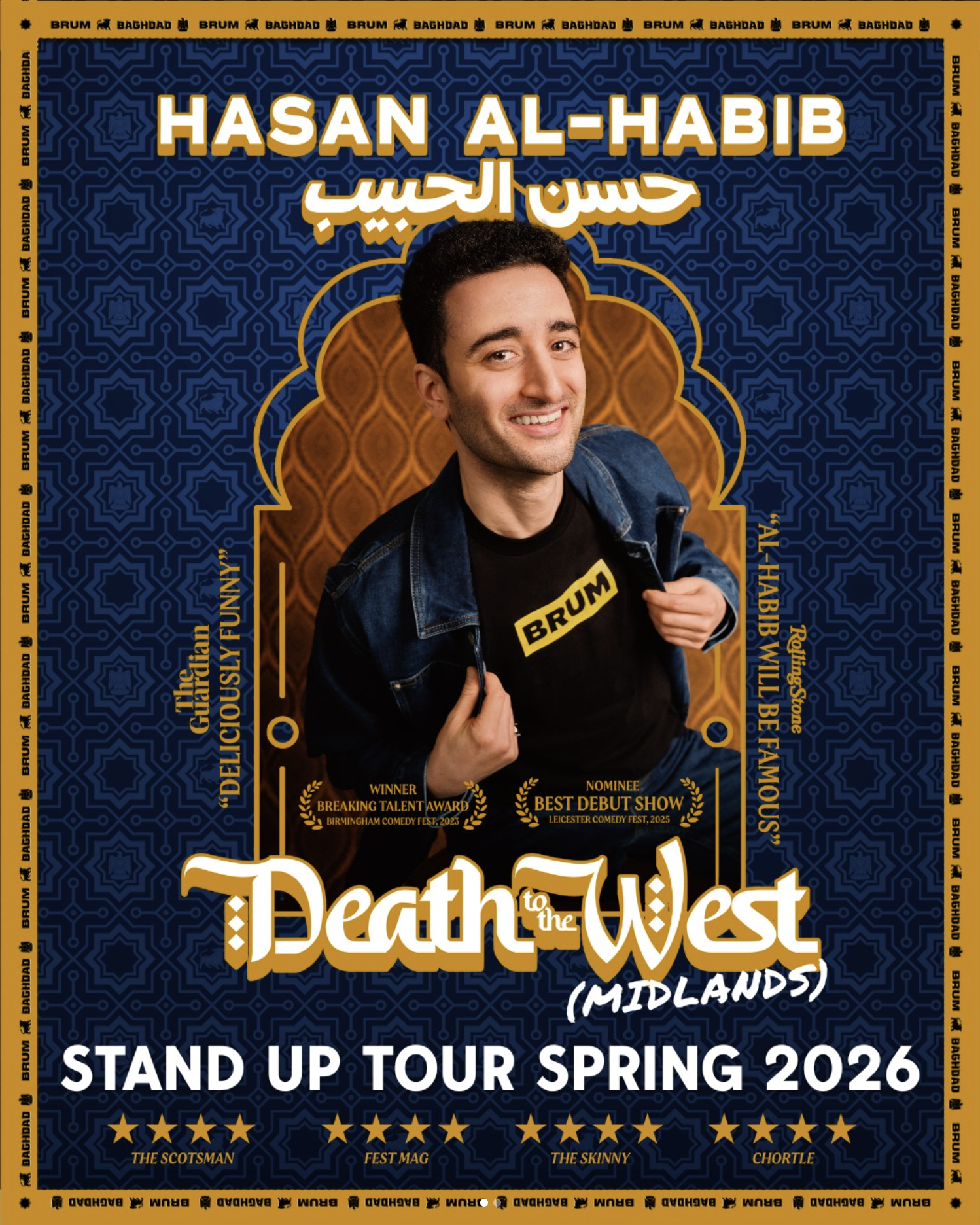 Death to the West (Midlands) poster